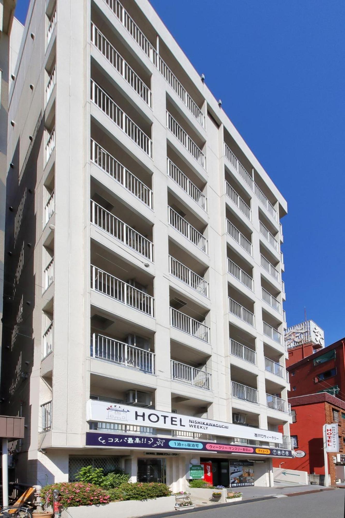 Hotel Nishikawaguchi Weekly - Vacation Stay 43454V Сайтама Екстер'єр фото